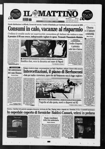 Il mattino